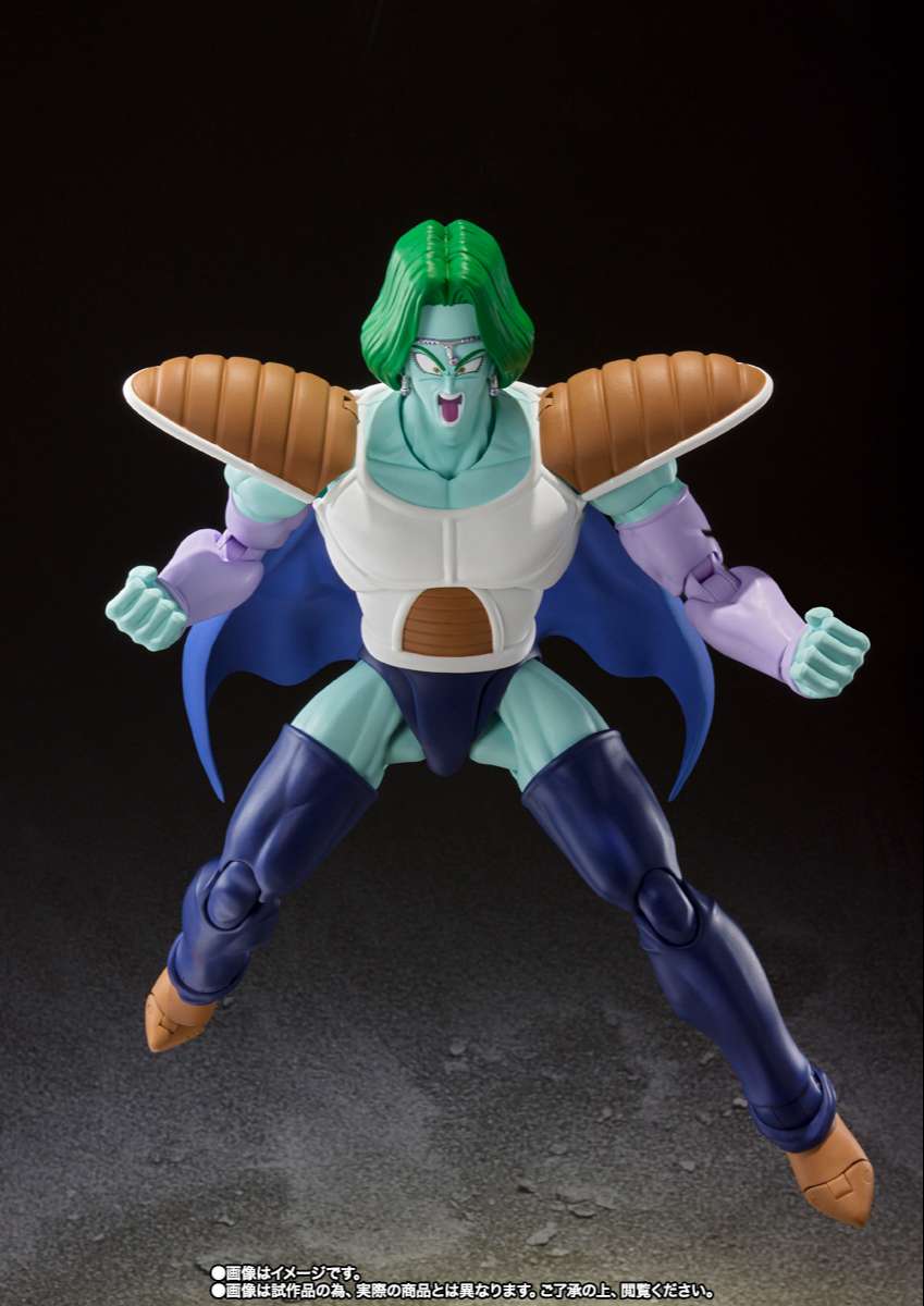 S.H.Figuarts: Zarbon