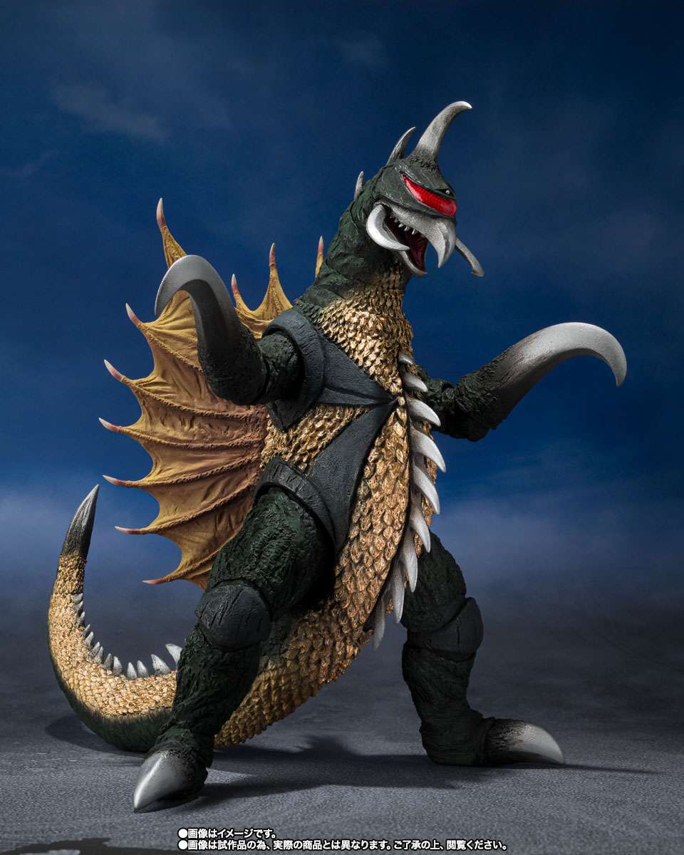 S.H.MonsterArts: Gigan 1972