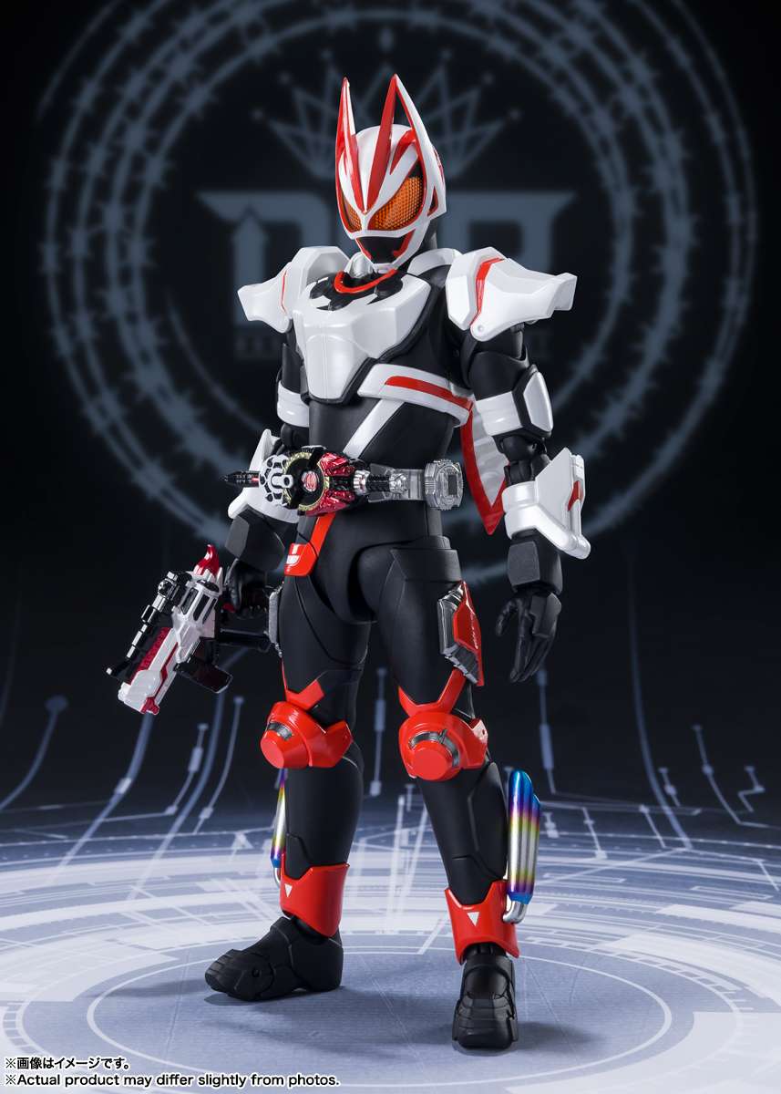 S.H.Figuarts: Kamen Rider Geats Magnumboost form (tái bản)