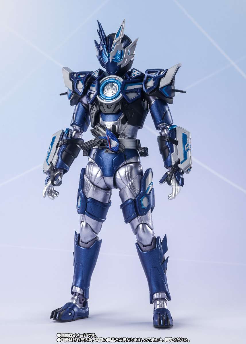 S.H.Figuarts: Kamen Rider Orthros Vulcan