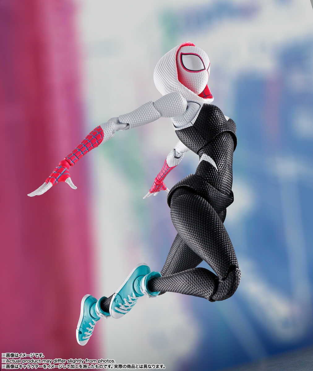 S.H.Figuarts: Spider Gwen (Across the Spider-verse)