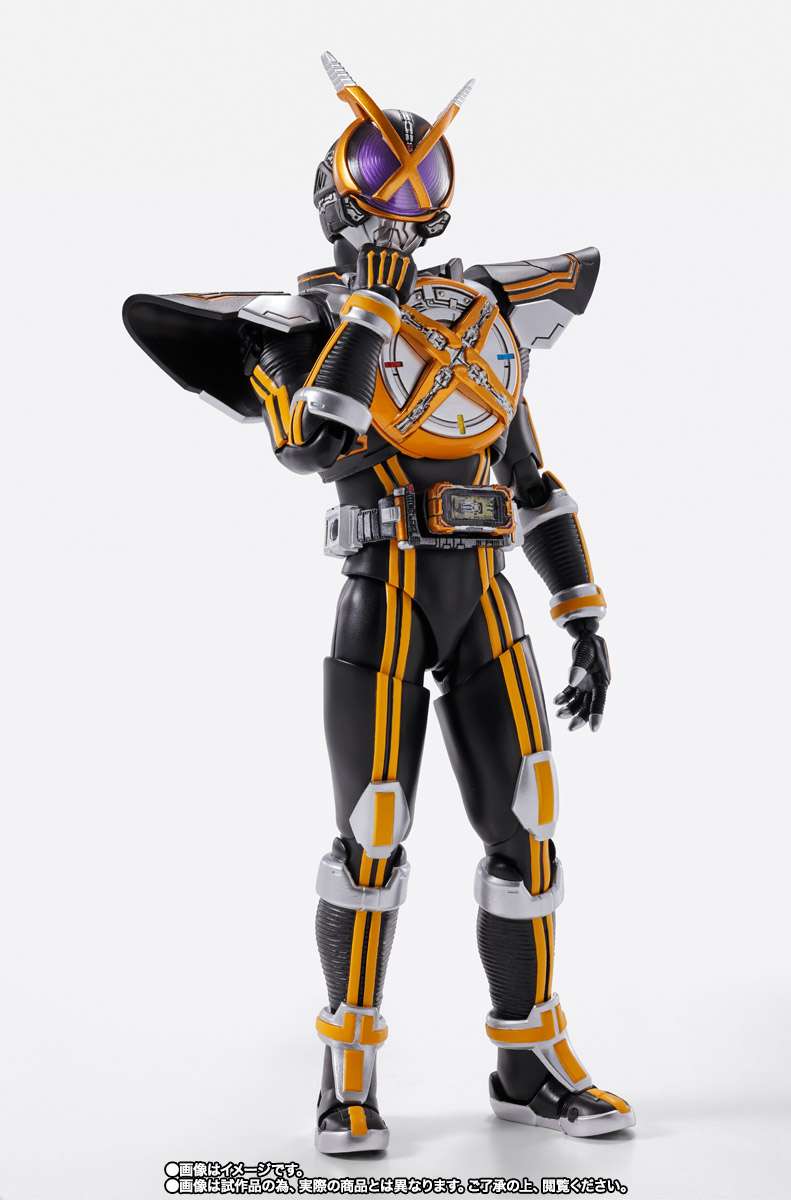 S.H.Figuarts: Kamen Rider Next Kaixa