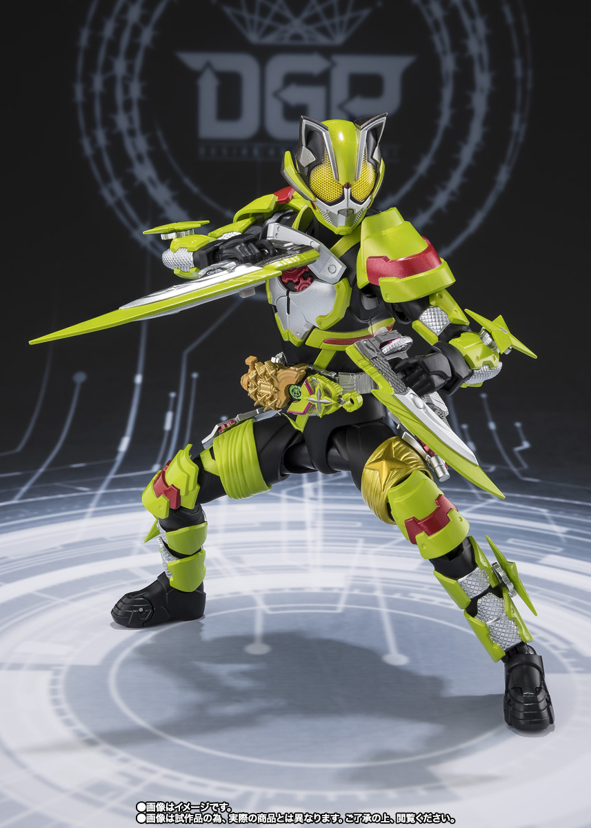 S.H.Figuarts: Kamen Rider Tycoon Fever Ninja Form & Kekera Set