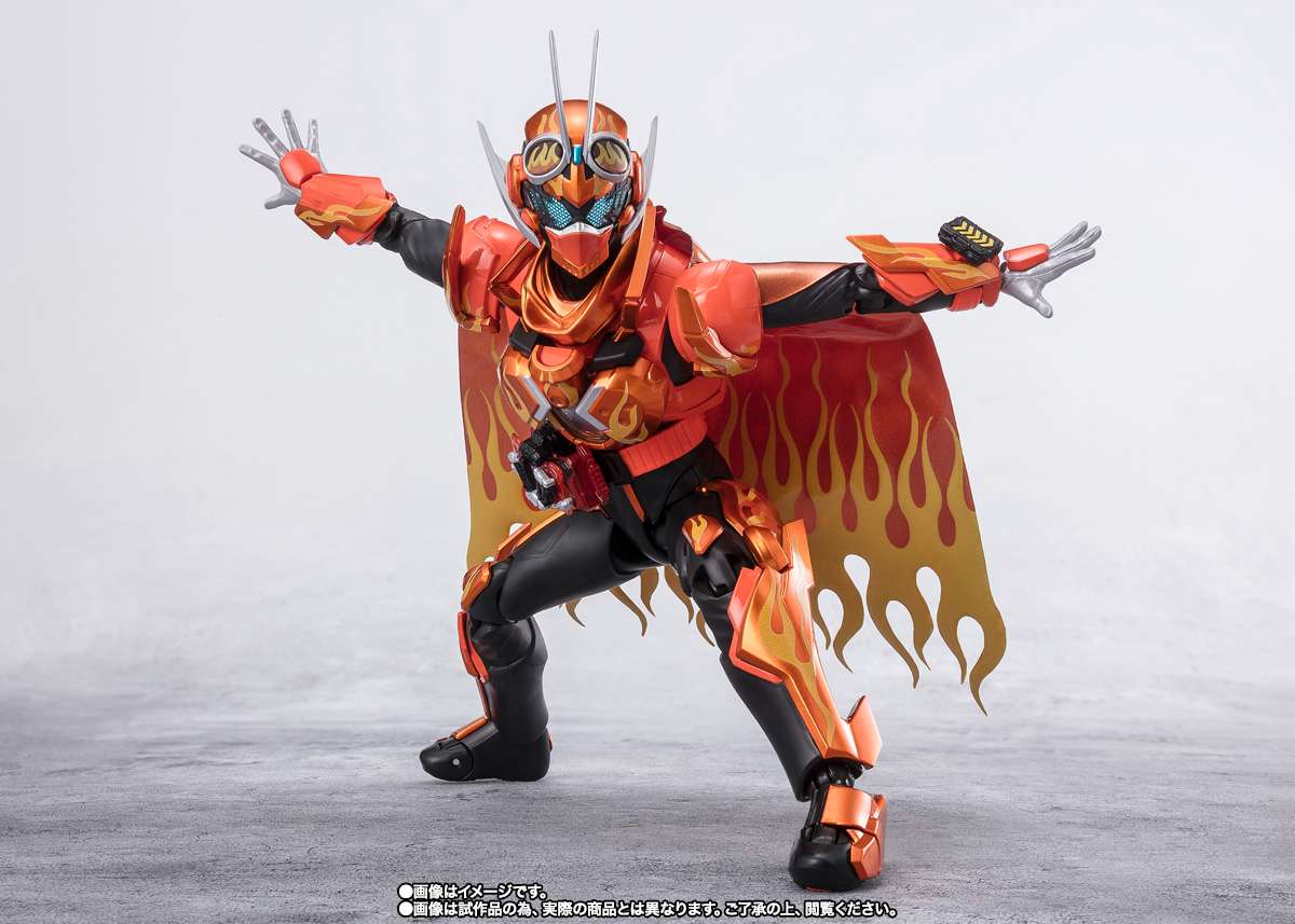 S.H.Figuarts: Kamen Rider Fire Gotchard Daybreak / Gotchard Daybreak Steamhopper