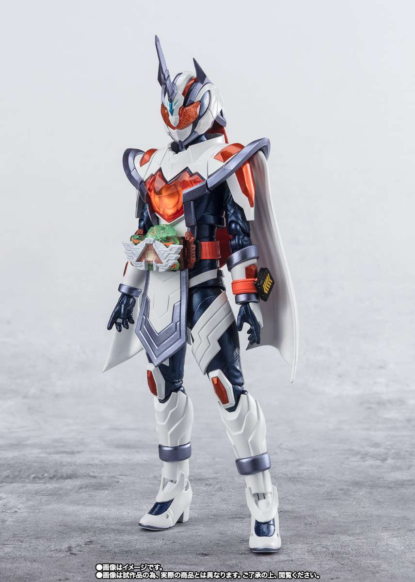 S.H.Figuarts: Kamen Rider Majade Sun Unicorn