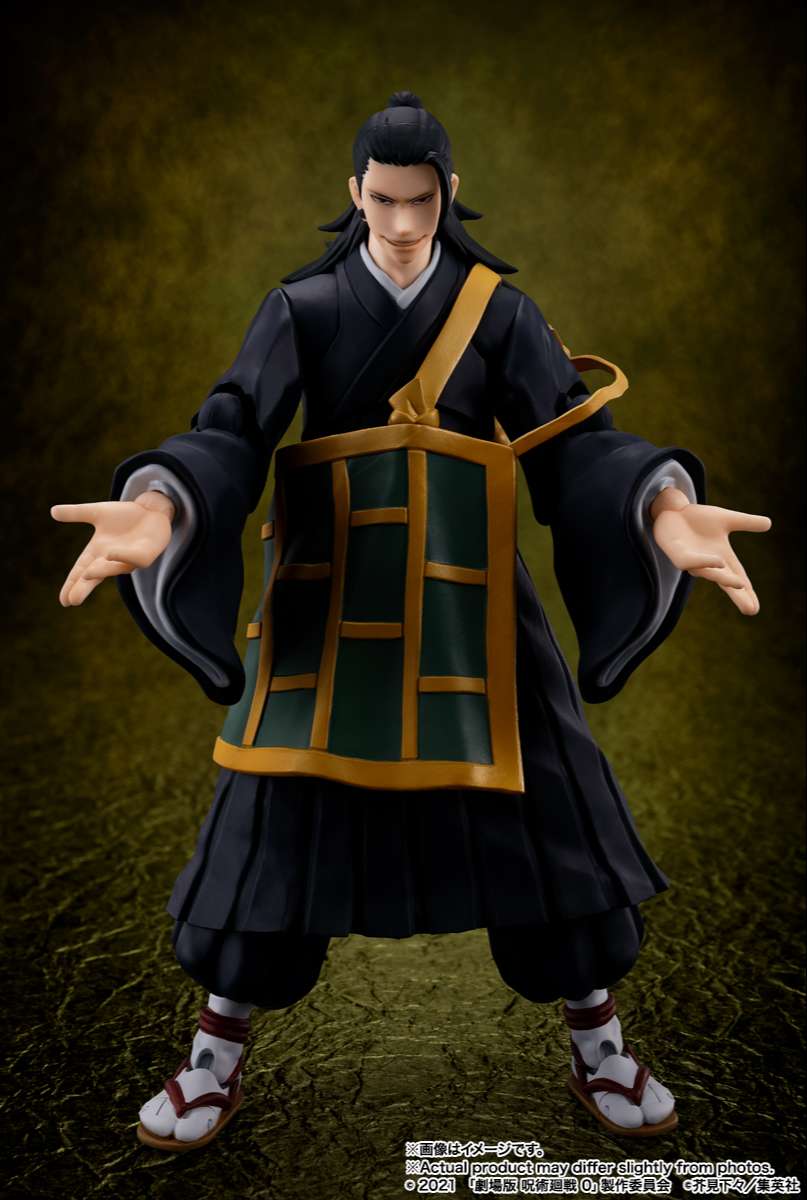 S.H.Figuarts: Suguru Geto (Jujutsu Kaisen 0)