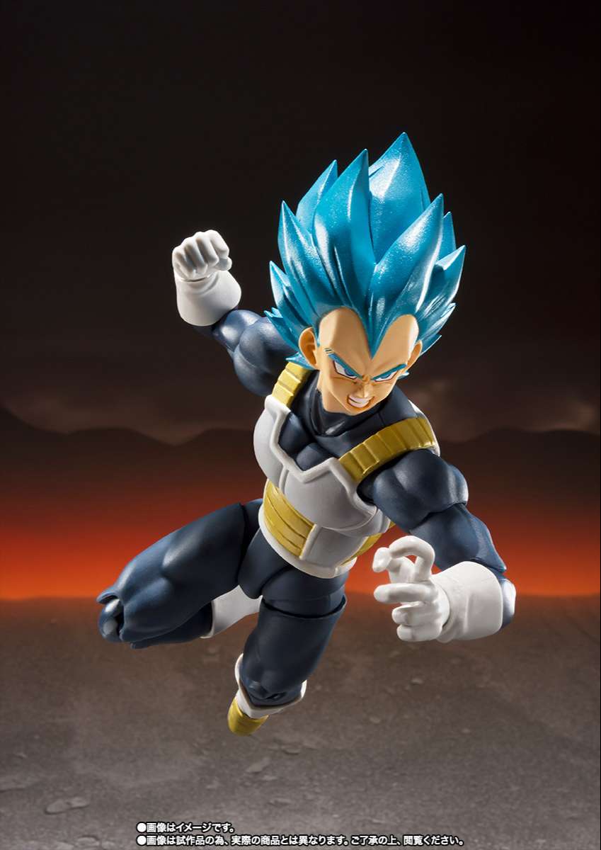 S.H.Figuarts: Vegeta God