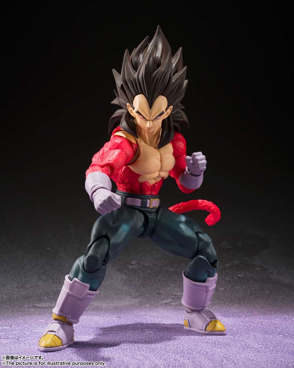 S.H.Figuarts: Vegeta SSJ4