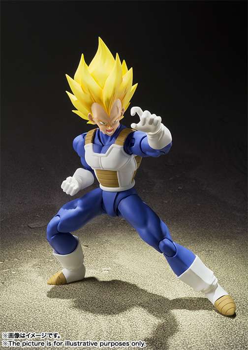 S.H.Figuarts: Vegeta SSJ