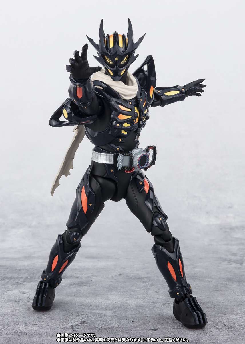 S.H.Figuarts: Kamen Rider Dread Type Zero