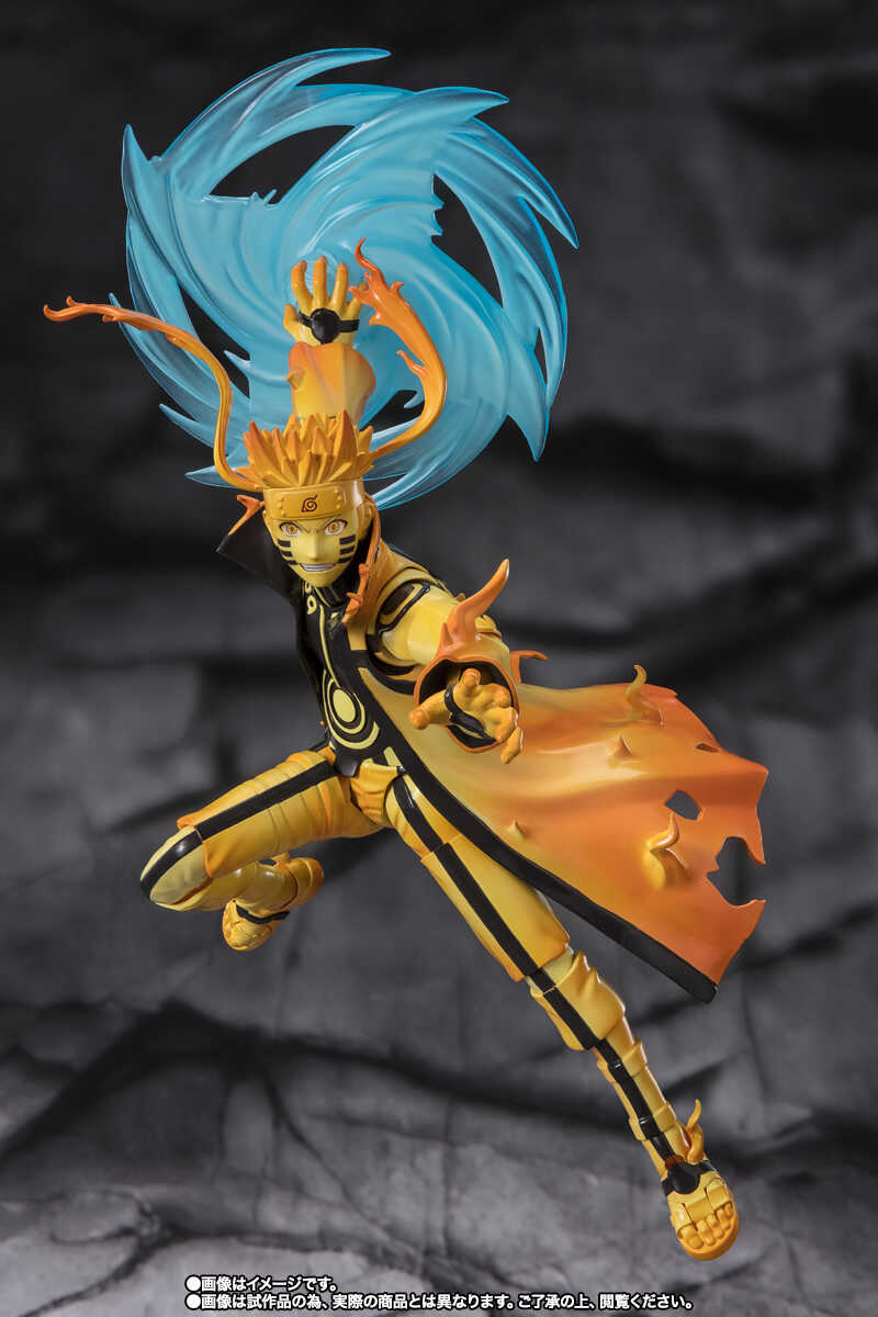 S.H.Figuarts: Naruto Uzumaki (Kurama Link Mode)
