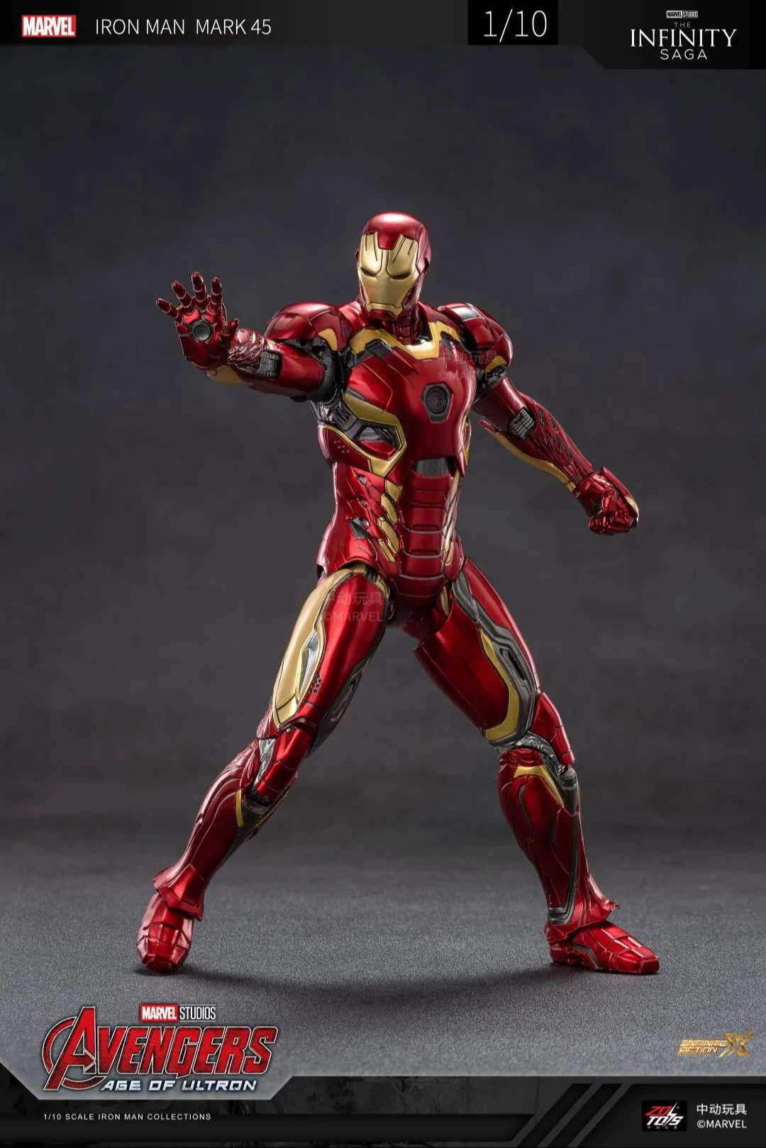ZDtoys: Ironman Mk45