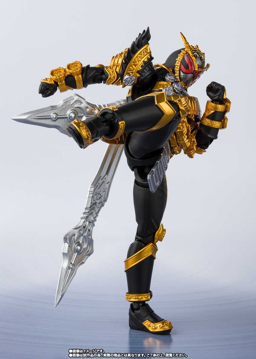 S.H.Figuarts: Kamen Rider Ohma Zio