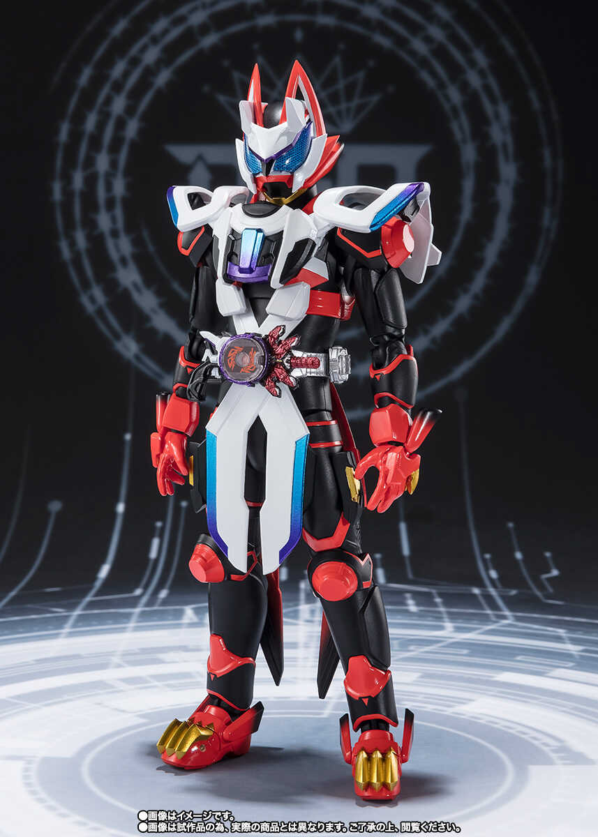 S.H.Figuarts: Kamen Rider Geats Laserboost form and Boost form Mk2