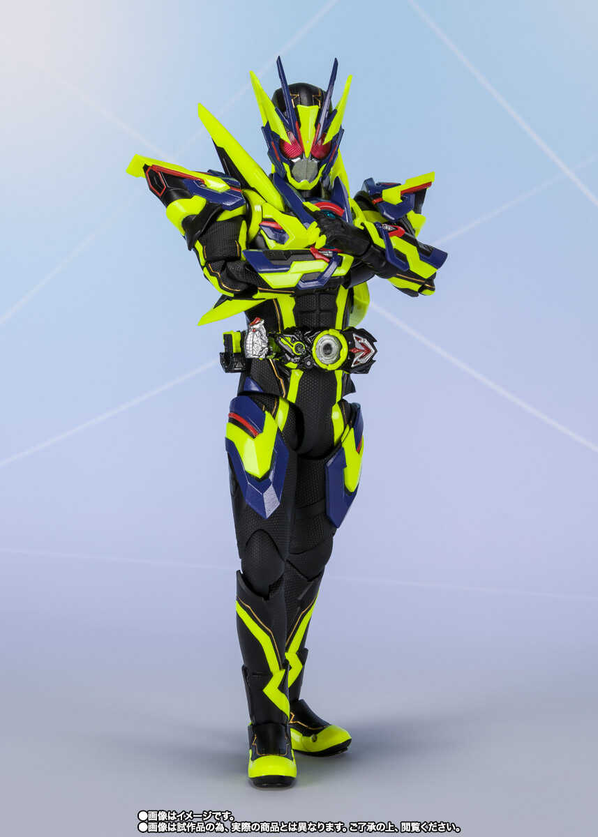 S.H.Figuarts: Kamen Rider Zero1 Shining Assault Hopper