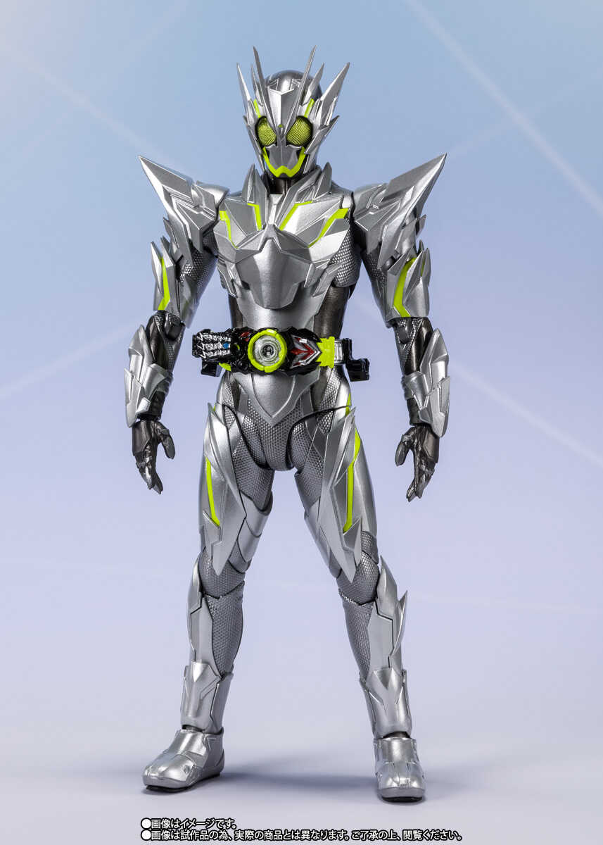 S.H.Figuarts: Kamen Rider Zero1 Metalcluster Hopper