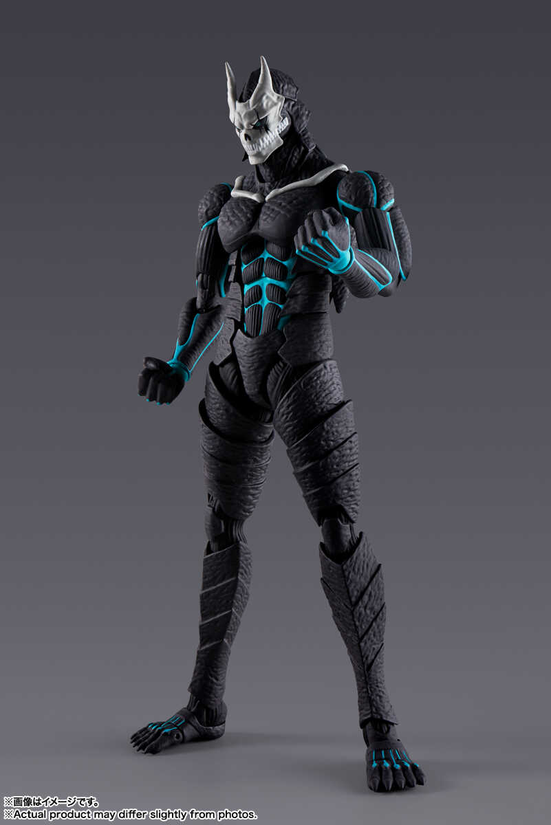 S.H.Figuarts: Kaiju No.8