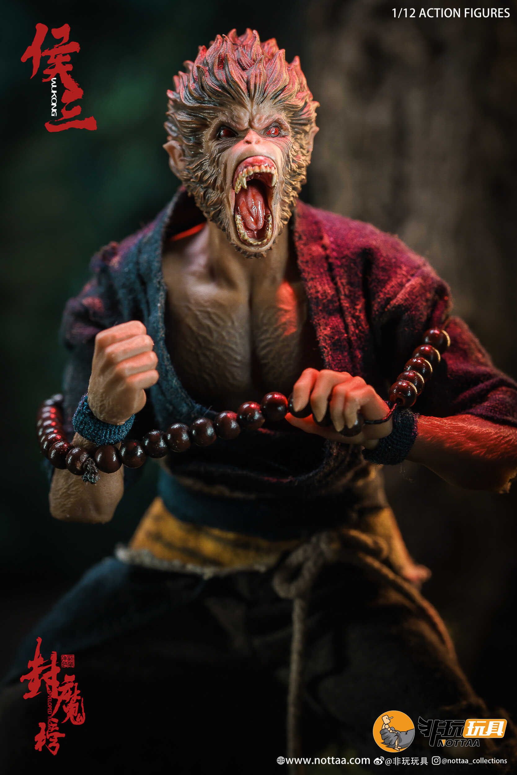 Nota: Wukong DX (Enveloped Yaomo series)
