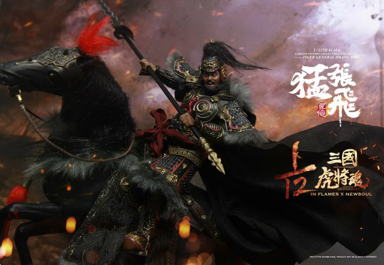 Inflames Toys: Trương Phi - Zhang Fei (Deluxe ver.)