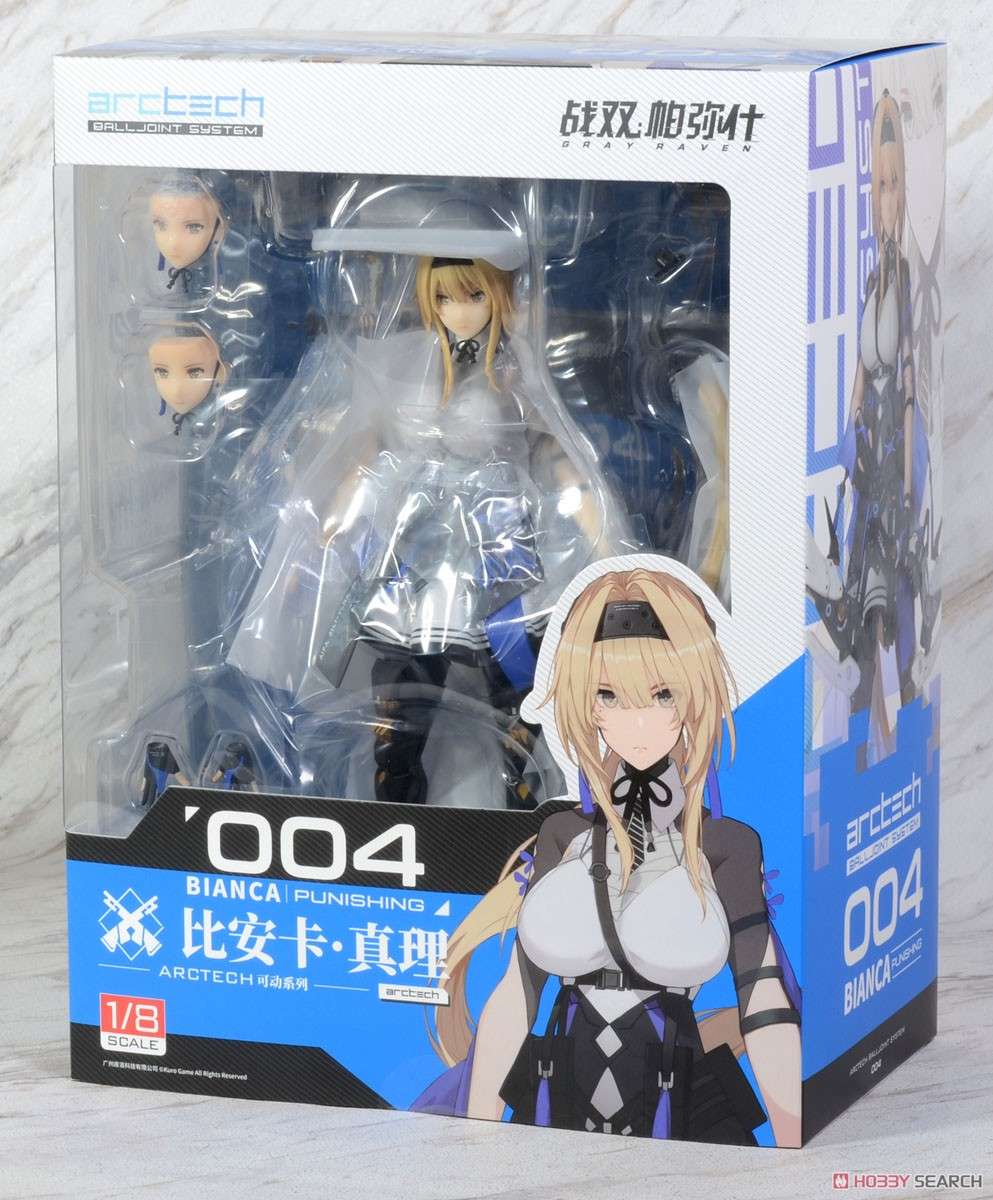 Apex Arctech: Bianca Veritas (Punishing: Gray Raven)