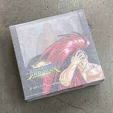 Storm Collectibles: Genjuro Kibagami (Samurai Shodown)