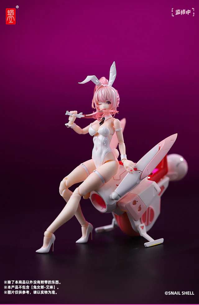 Snail Shell: Bunny Girl Aileen