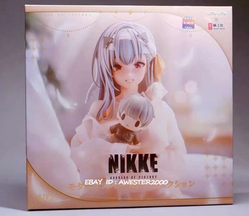 Snail Shell: Modernia: First Affection (Goddess of Victory: Nikke)