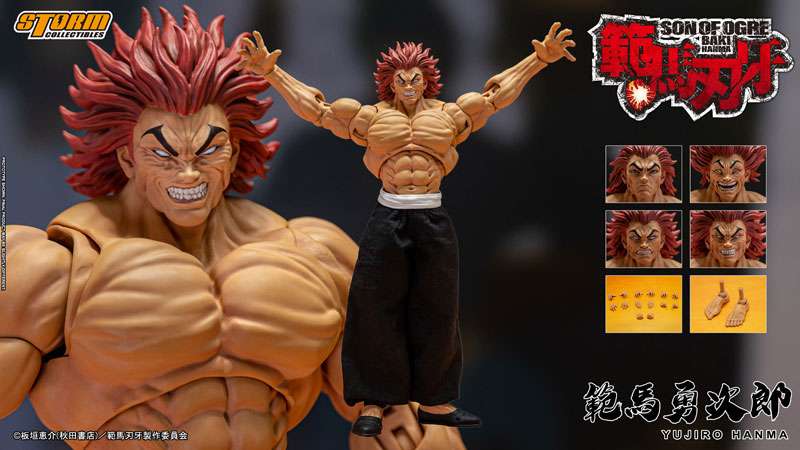 Storm Collectibles: Yujiro Hanma (Baki Hanma)