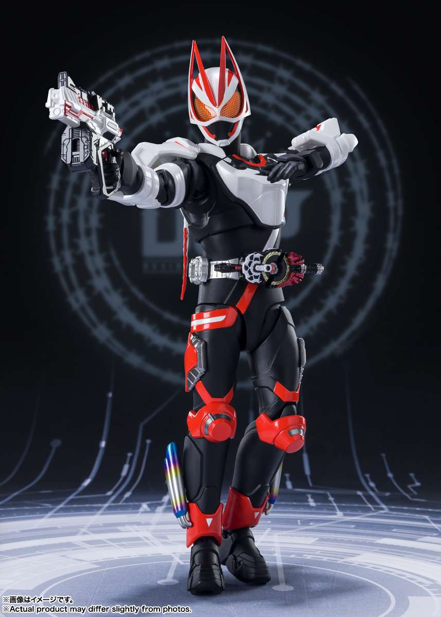 S.H.Figuarts: Kamen Rider Geats Magnumboost form (tái bản)
