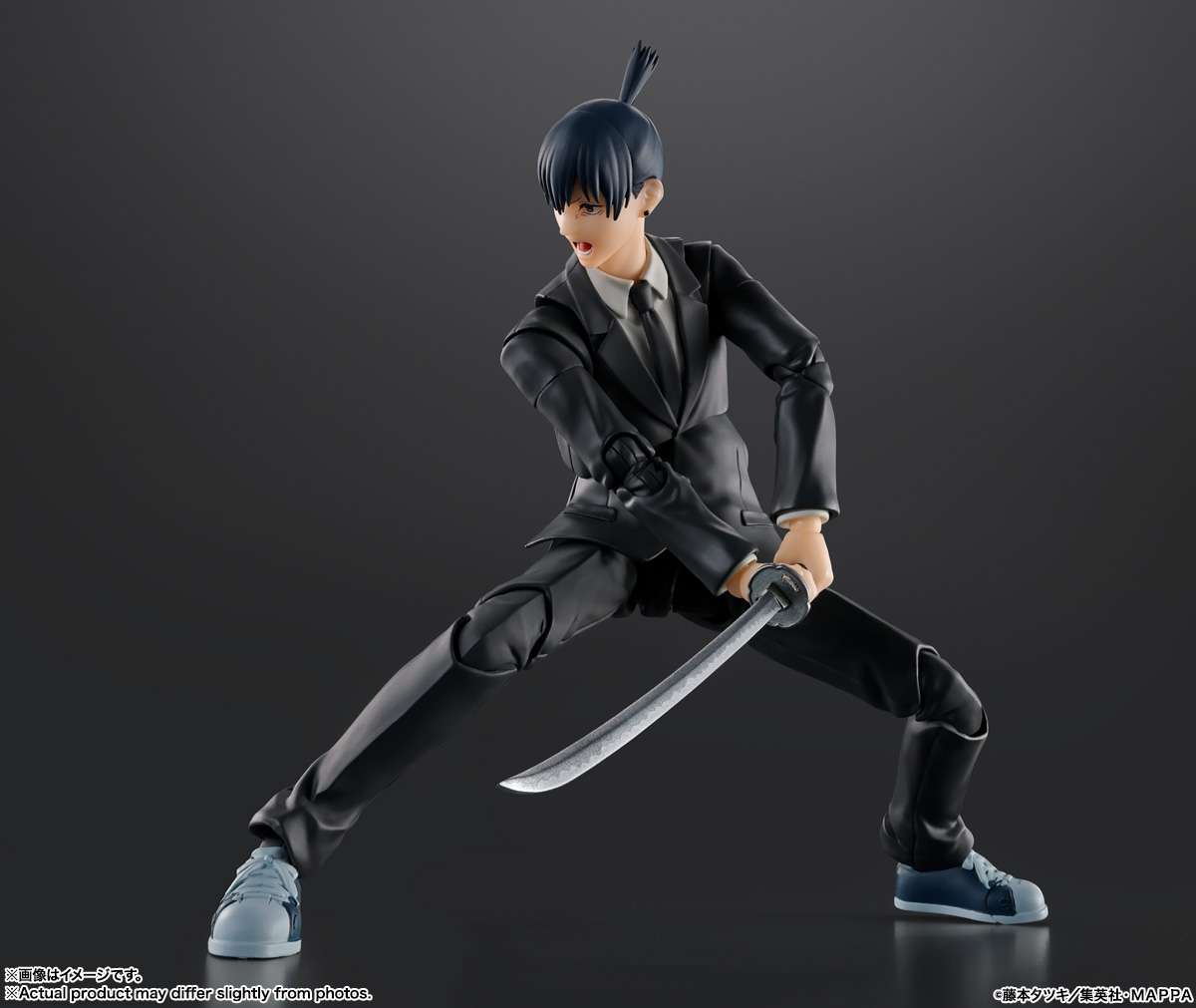 S.H.Figuarts: Aki Hayakawa (Chainsaw Man)