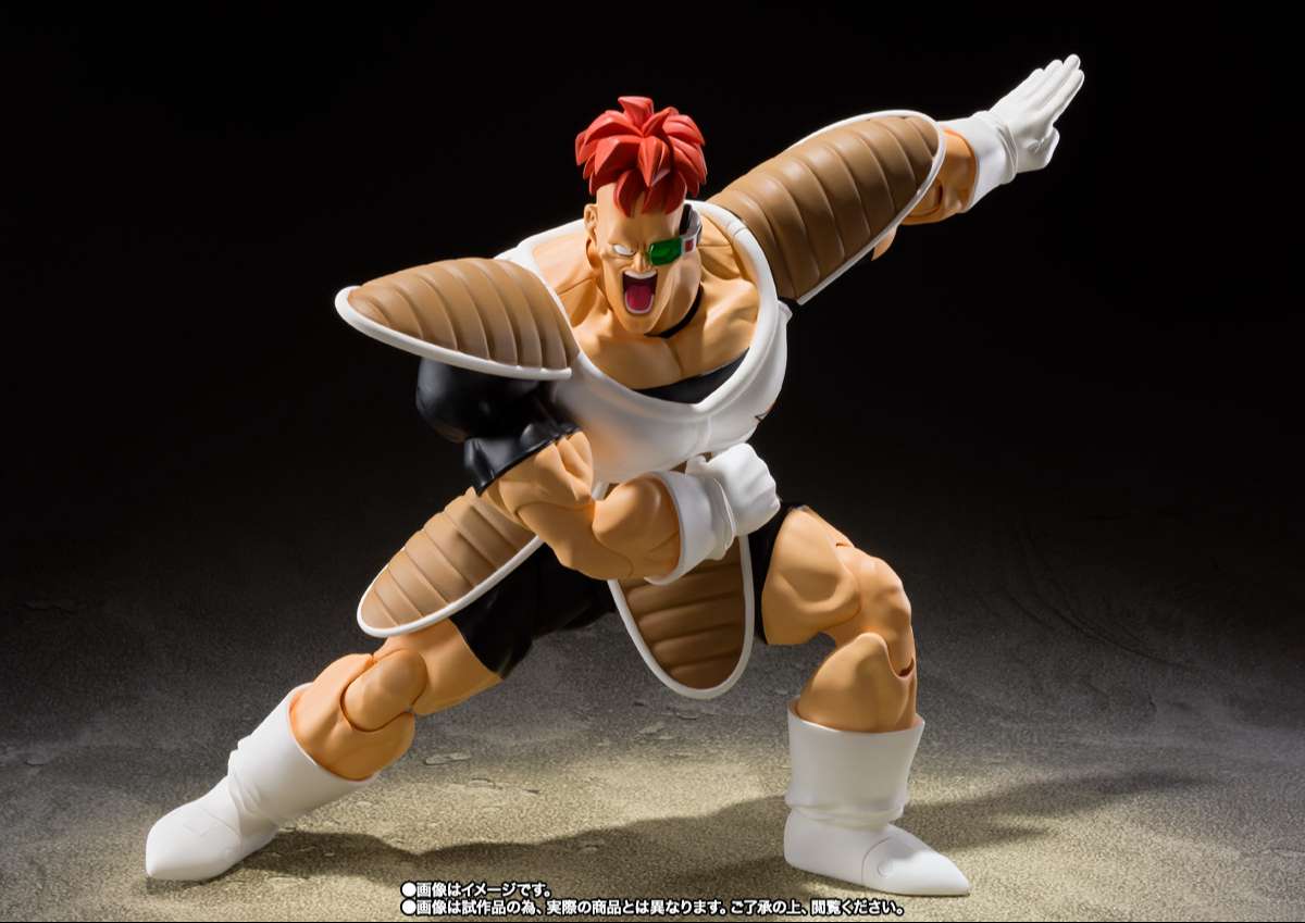 S.H.Figuarts: Recoome