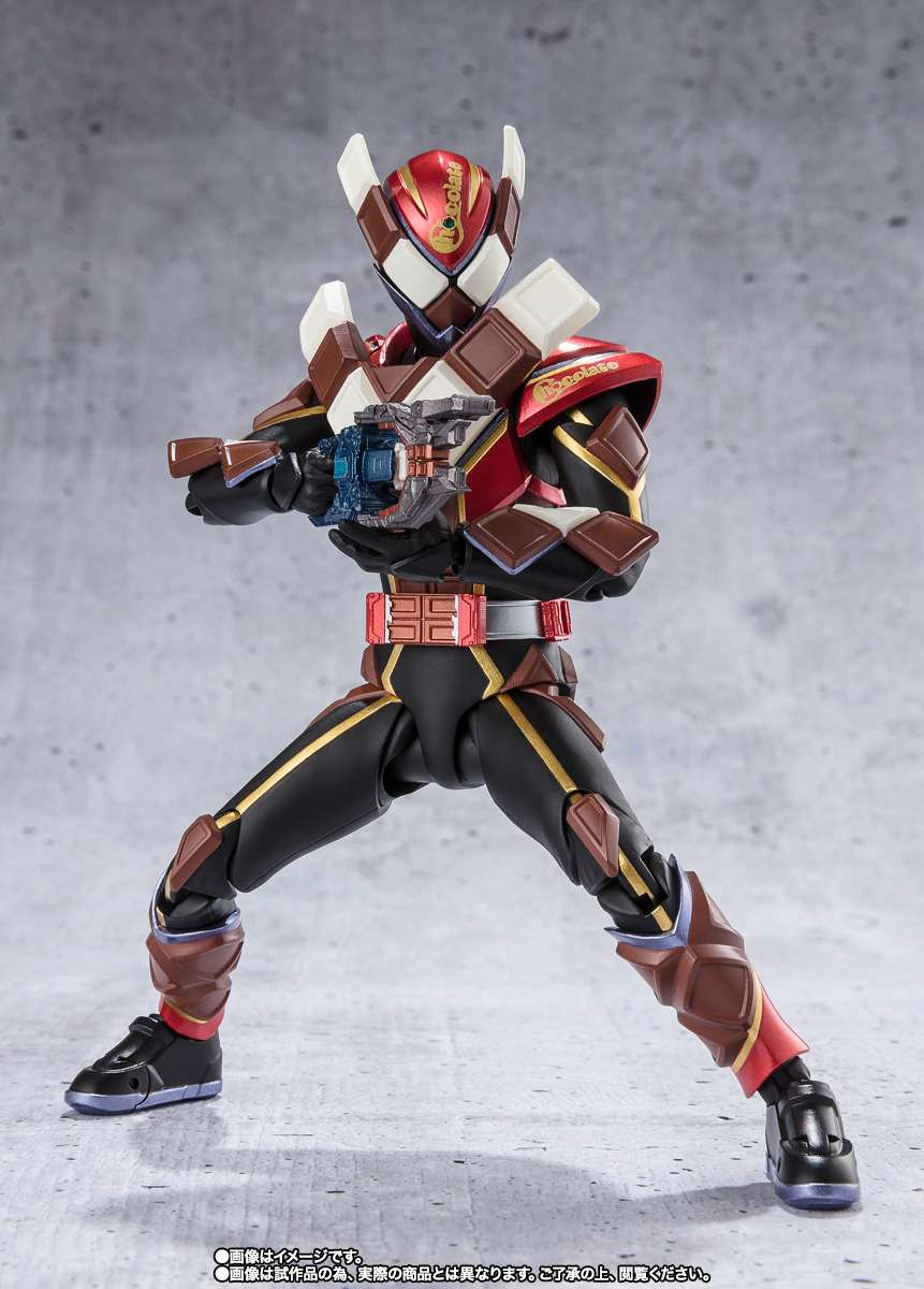 S.H.Figuarts: Kamen Rider Valen Chocodon Form