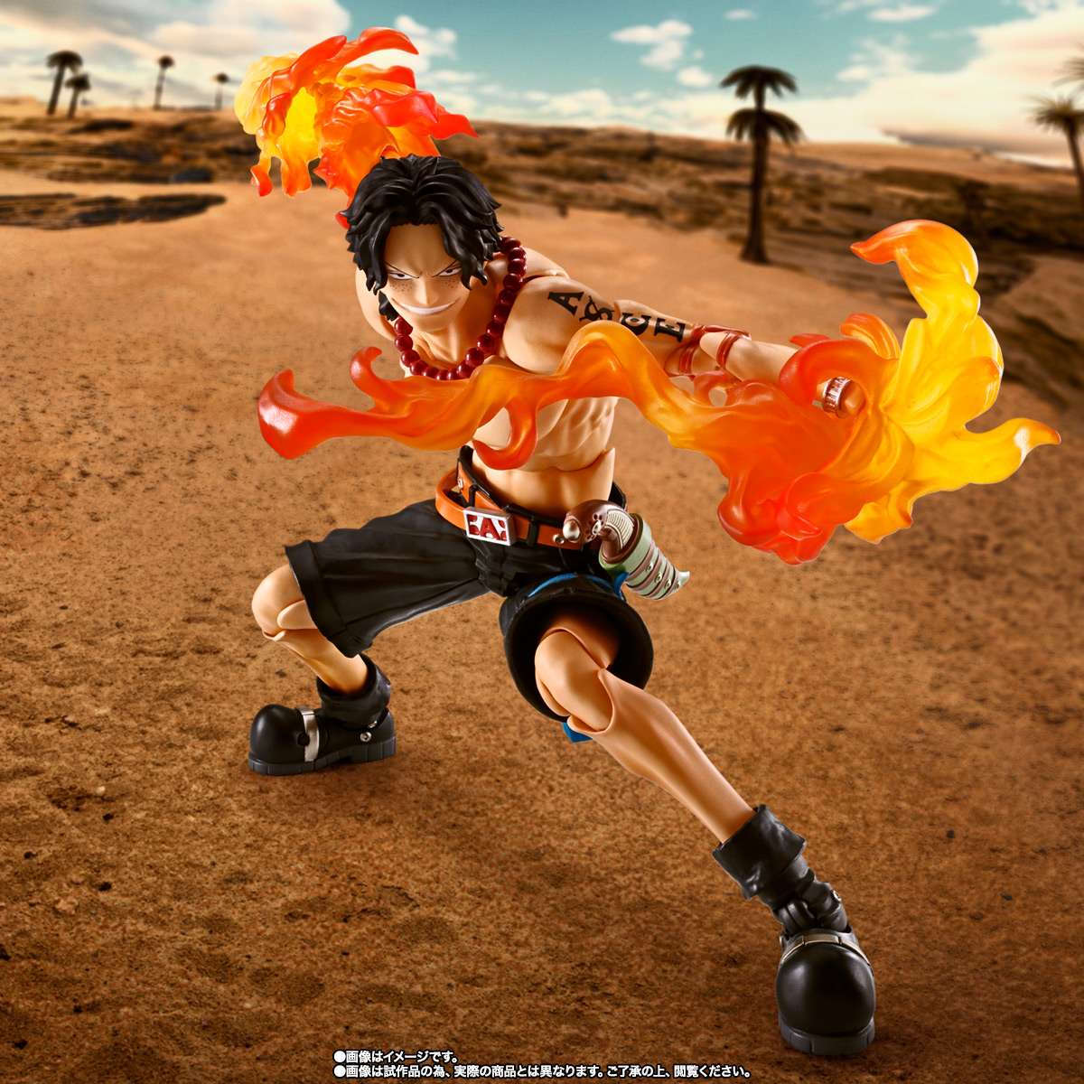 S.H.Figuarts One Piece: Portgas D. Ace -Fire Fist-