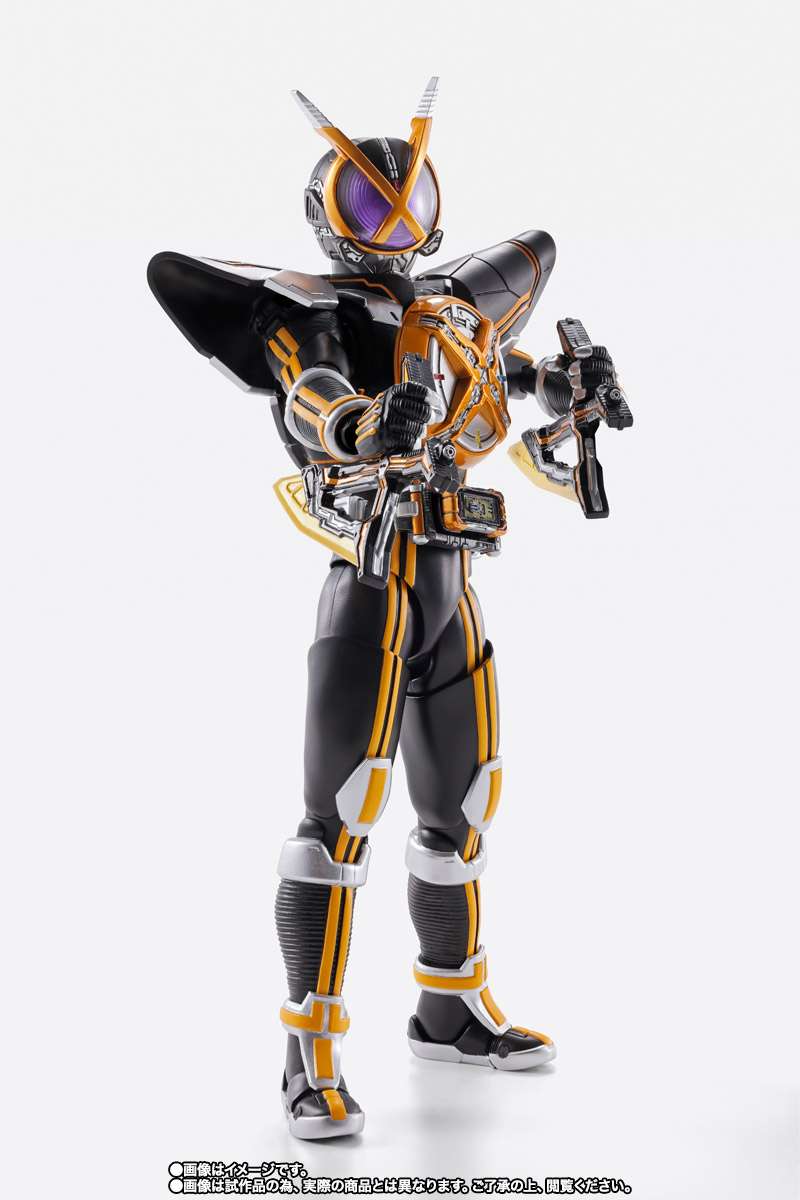 S.H.Figuarts: Kamen Rider Next Kaixa