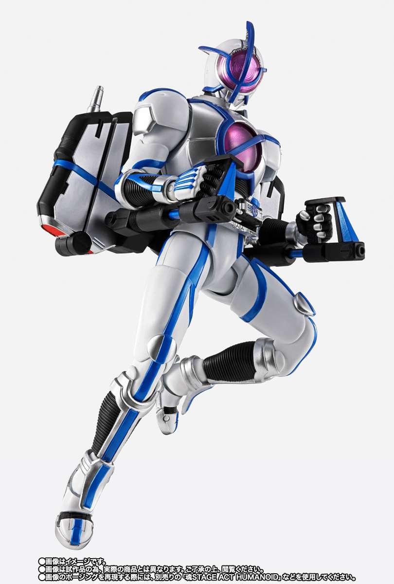 S.H.Figuarts: Kamen Rider Psyga