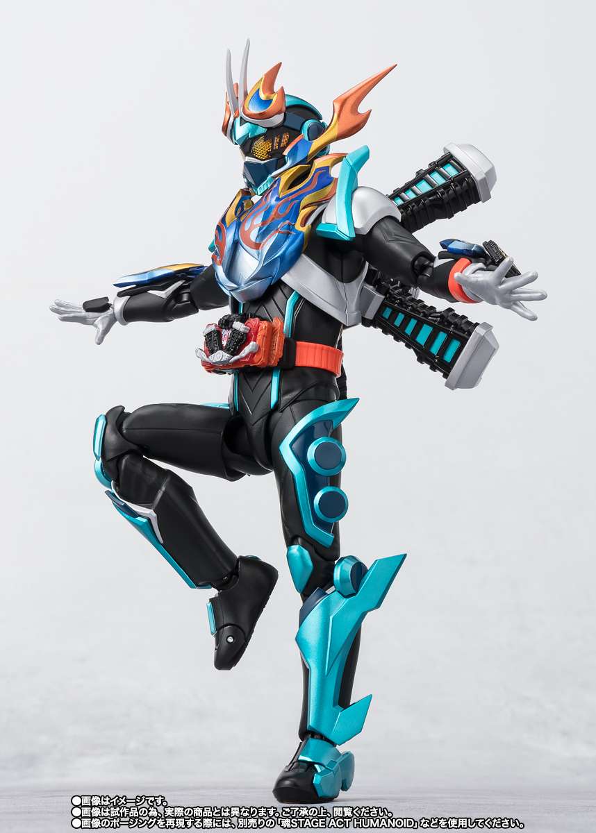 S.H.Figuarts: Kamen Rider Fire Gotchard Steamhopper