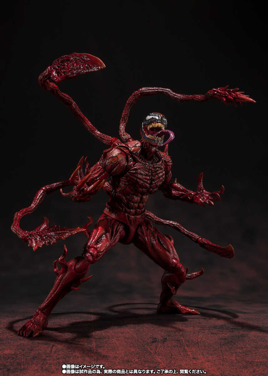 S.H.Figuarts: Carnage