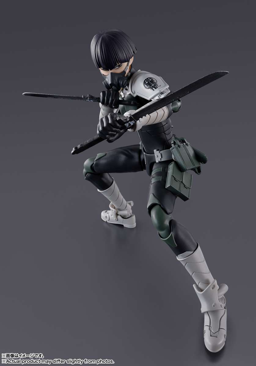 S.H.Figuarts: Soshiro Hoshina (Kaiju No.8)
