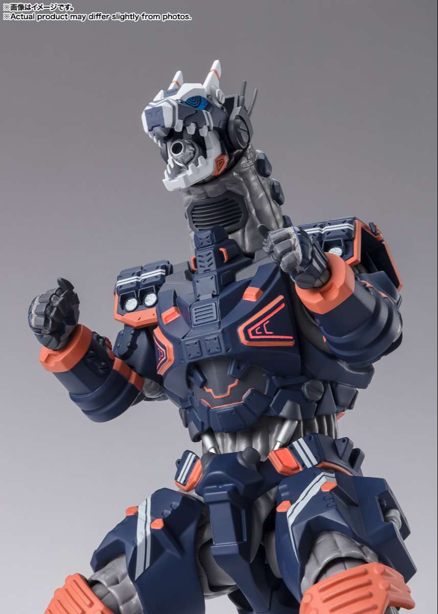 S.H.Figuarts:  Earth Garon