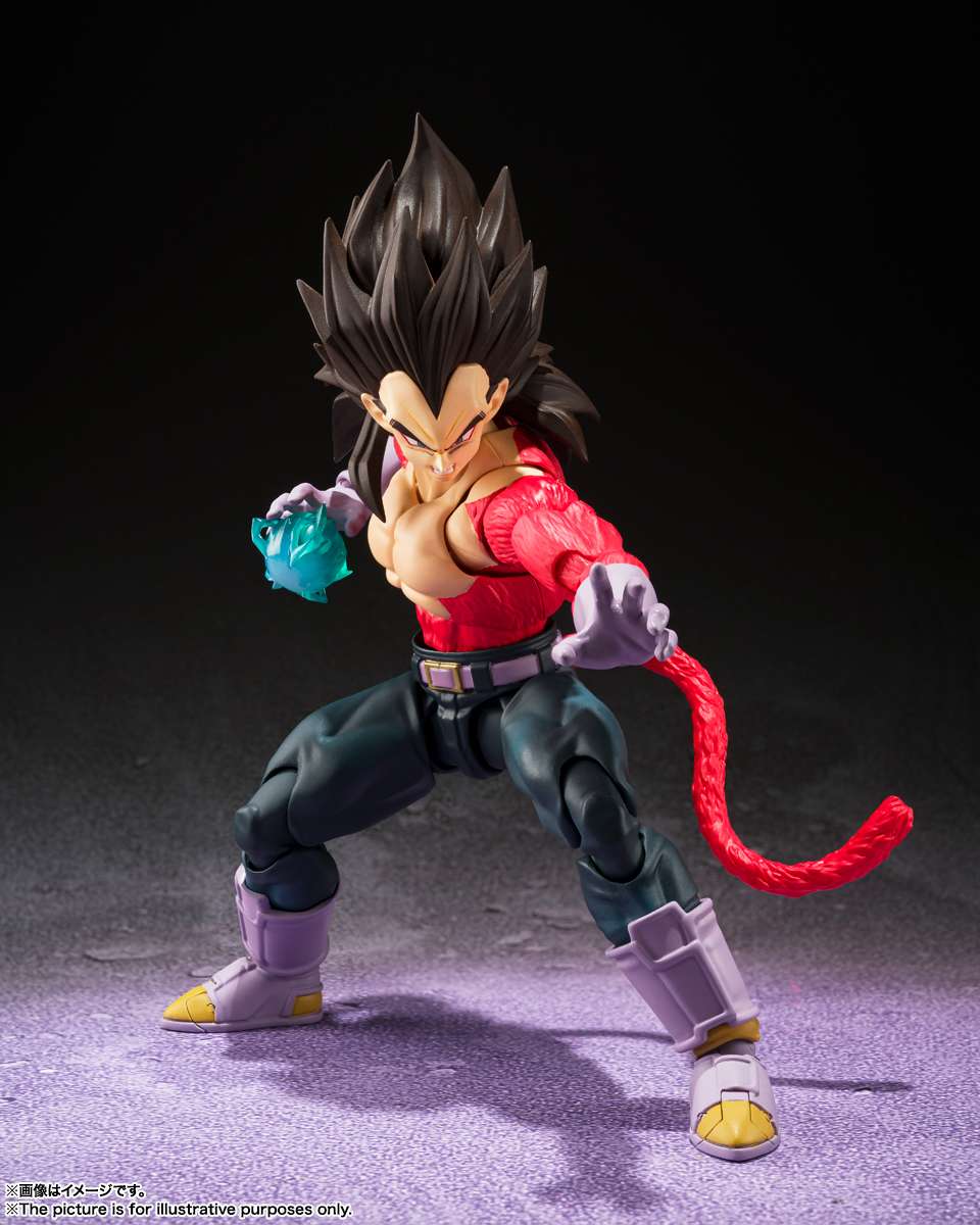 S.H.Figuarts: Vegeta SSJ4