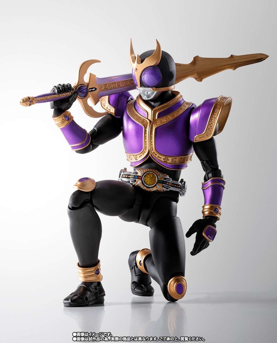 S.H.Figuarts: Kamen Rider Kuuga Rising Titan