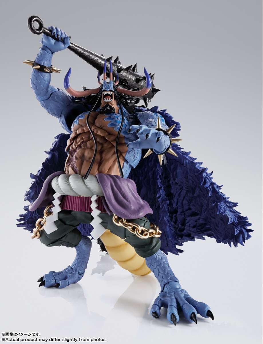 S.H.Figuarts: Kaidou - King of the Beasts (Man-Beast form)