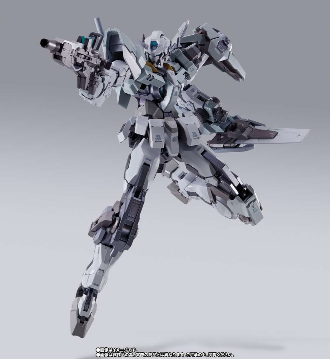 Metal Build: Gundam Astraea II