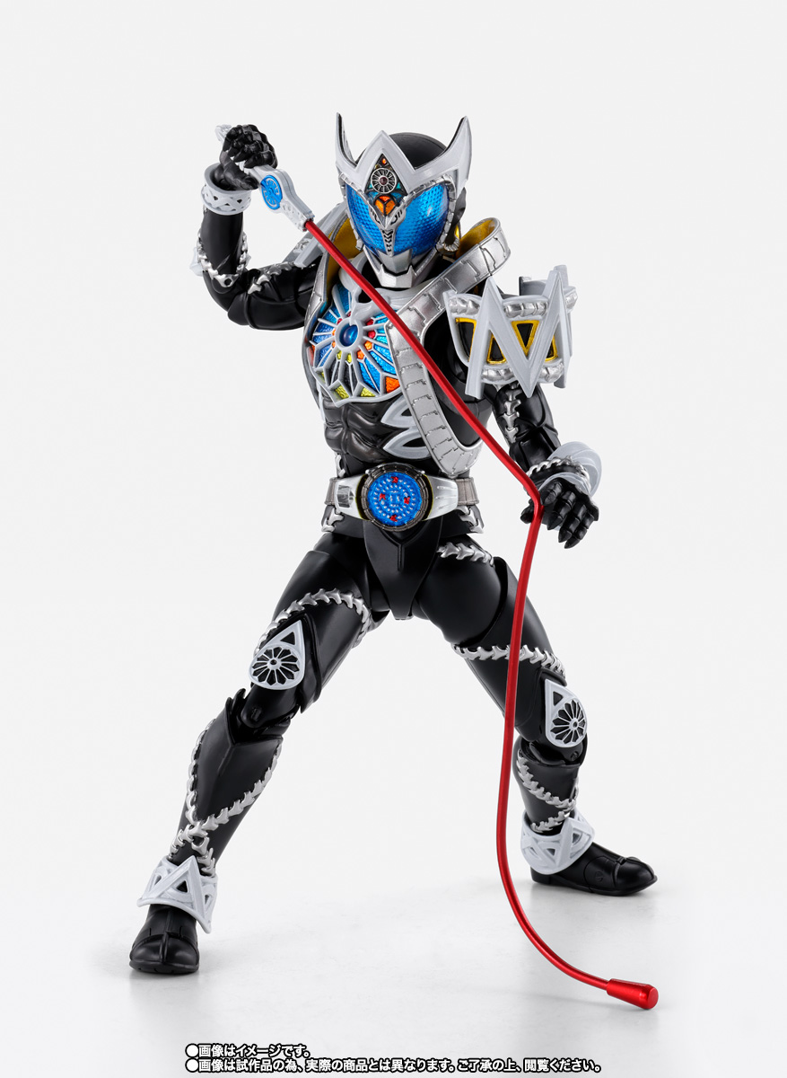 S.H.Figuarts: Kamen Rider Saga