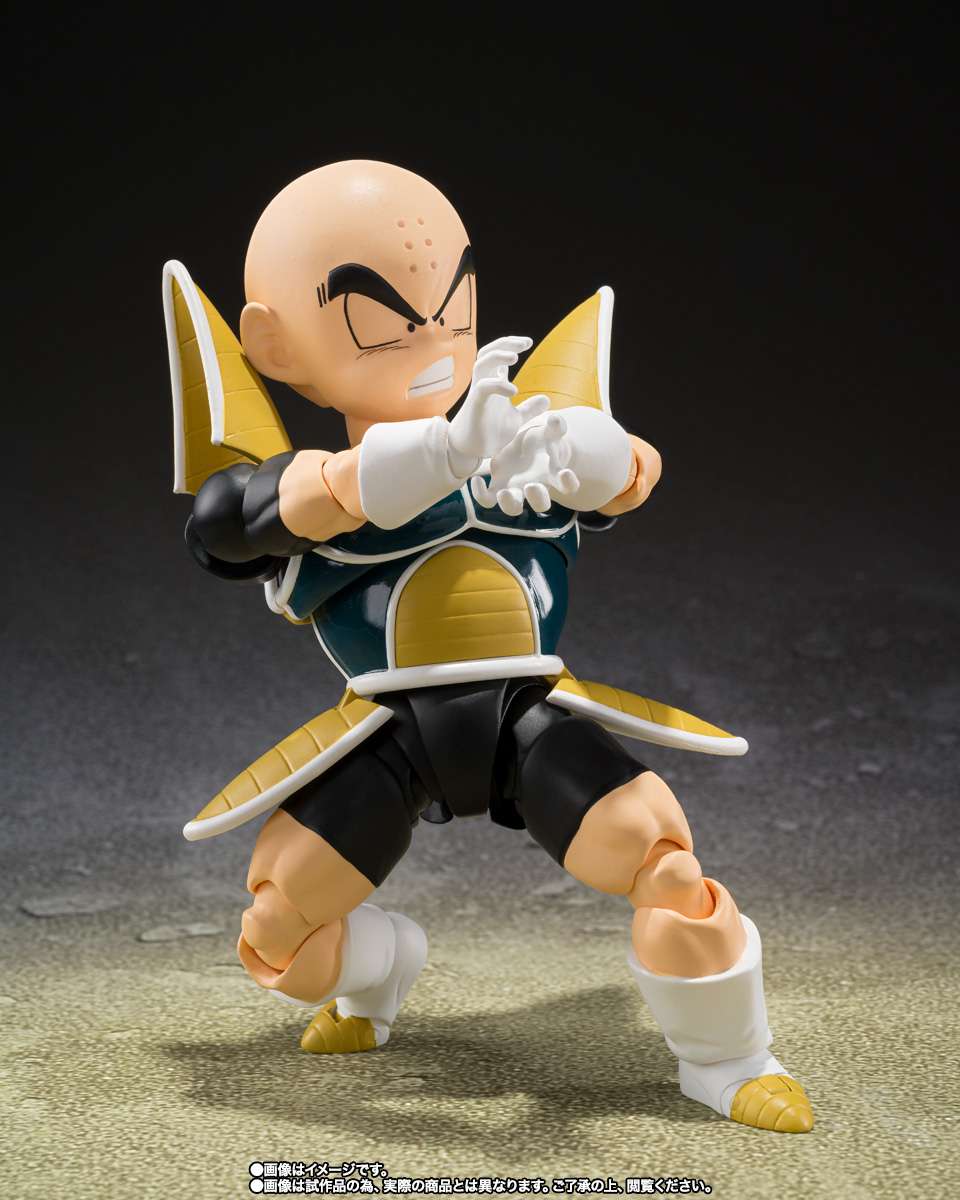 S.H.Figuarts: Krillin (Battle Clothes)