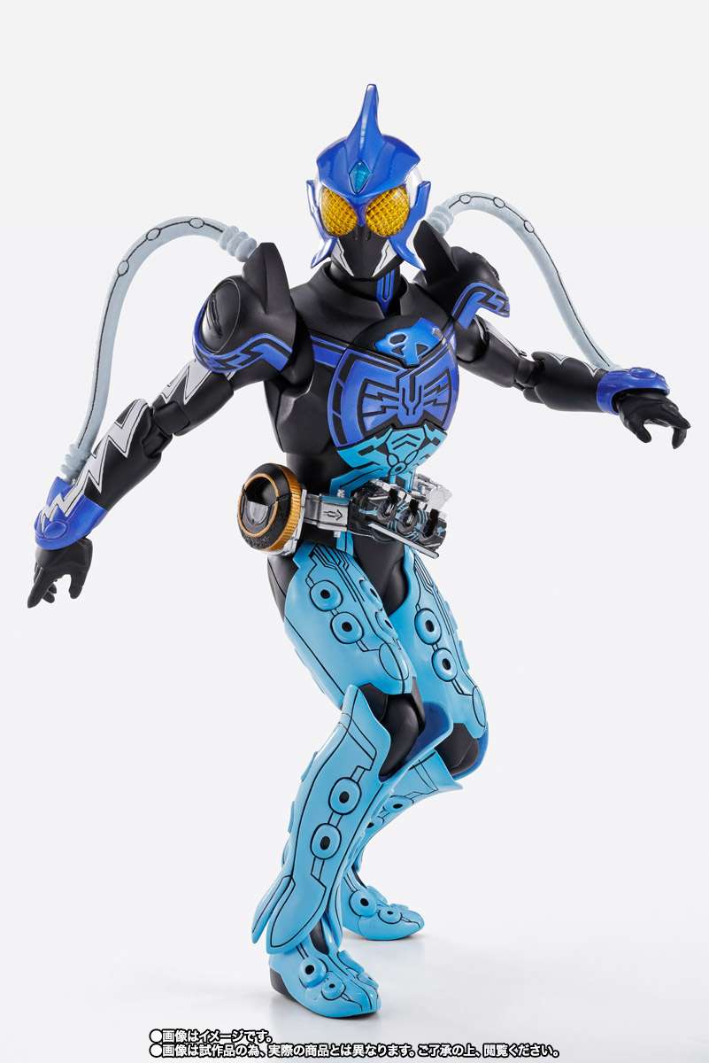 S.H.Figuarts: Kamen Rider OOO Shauta Combo