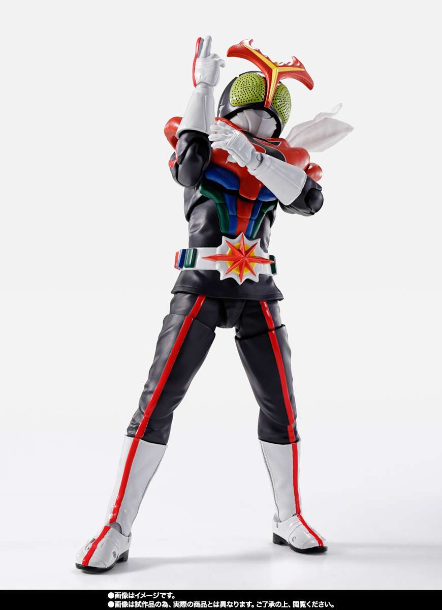 S.H.Figuarts: Kamen Rider Stronger