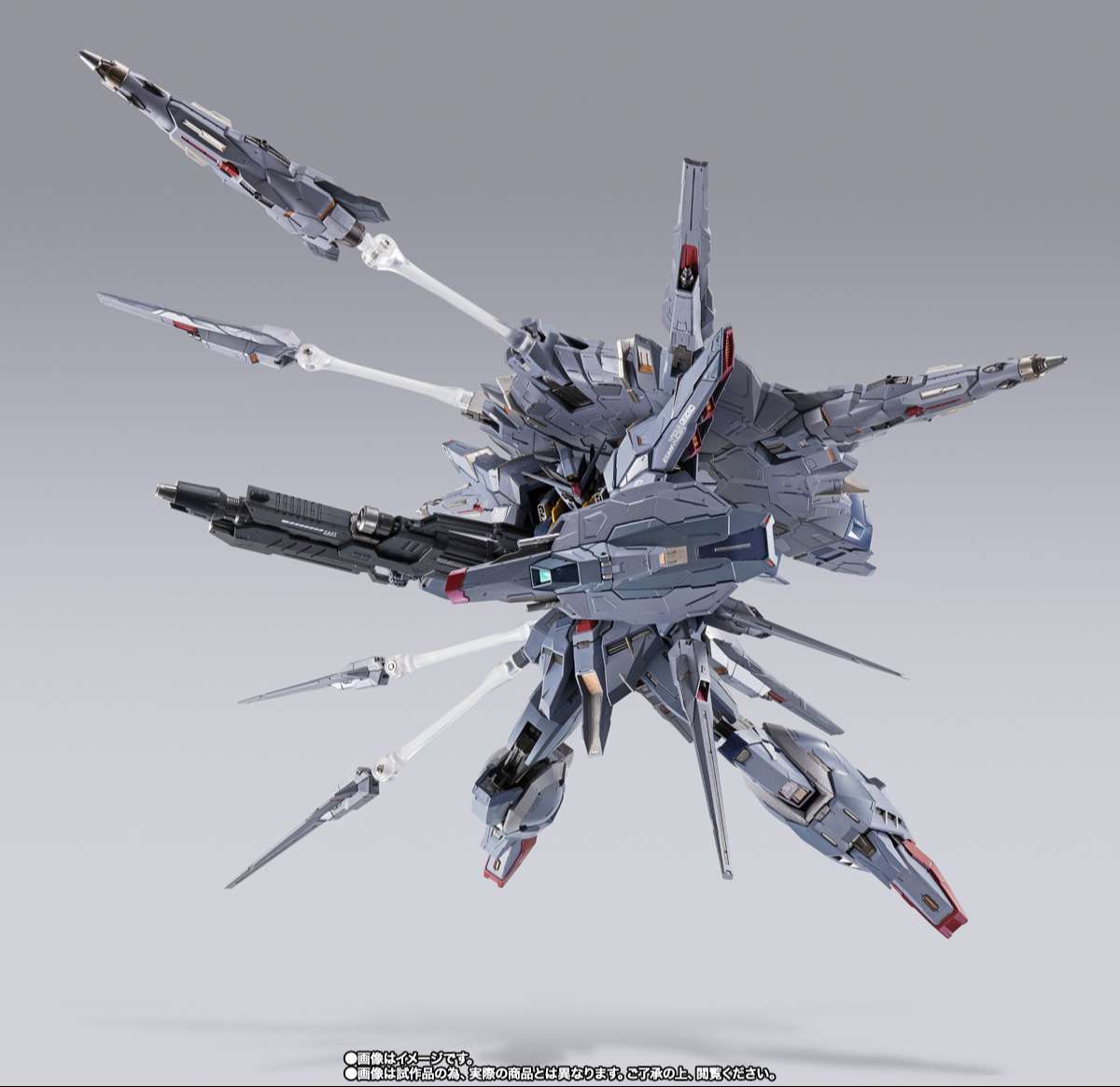 Metal Build: Providence Gundam