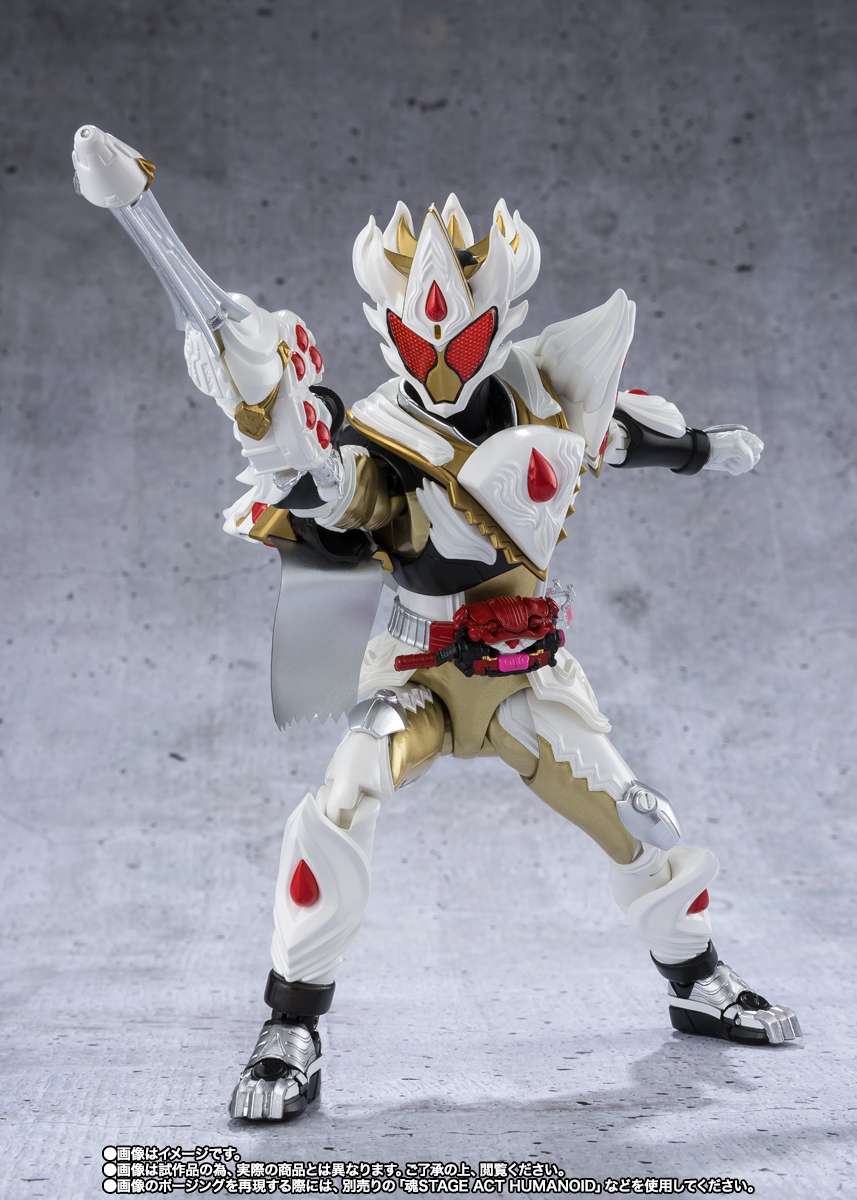 S.H.Figuarts: Kamen Rider Gavv Caking Form