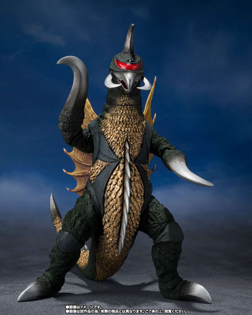 S.H.MonsterArts: Gigan 1972